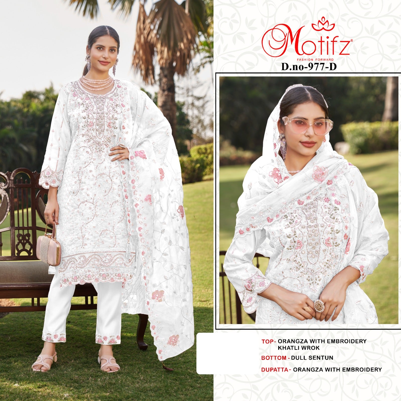 D 977 Motifz Organza Pakistani Salwar Suits Manufacturer