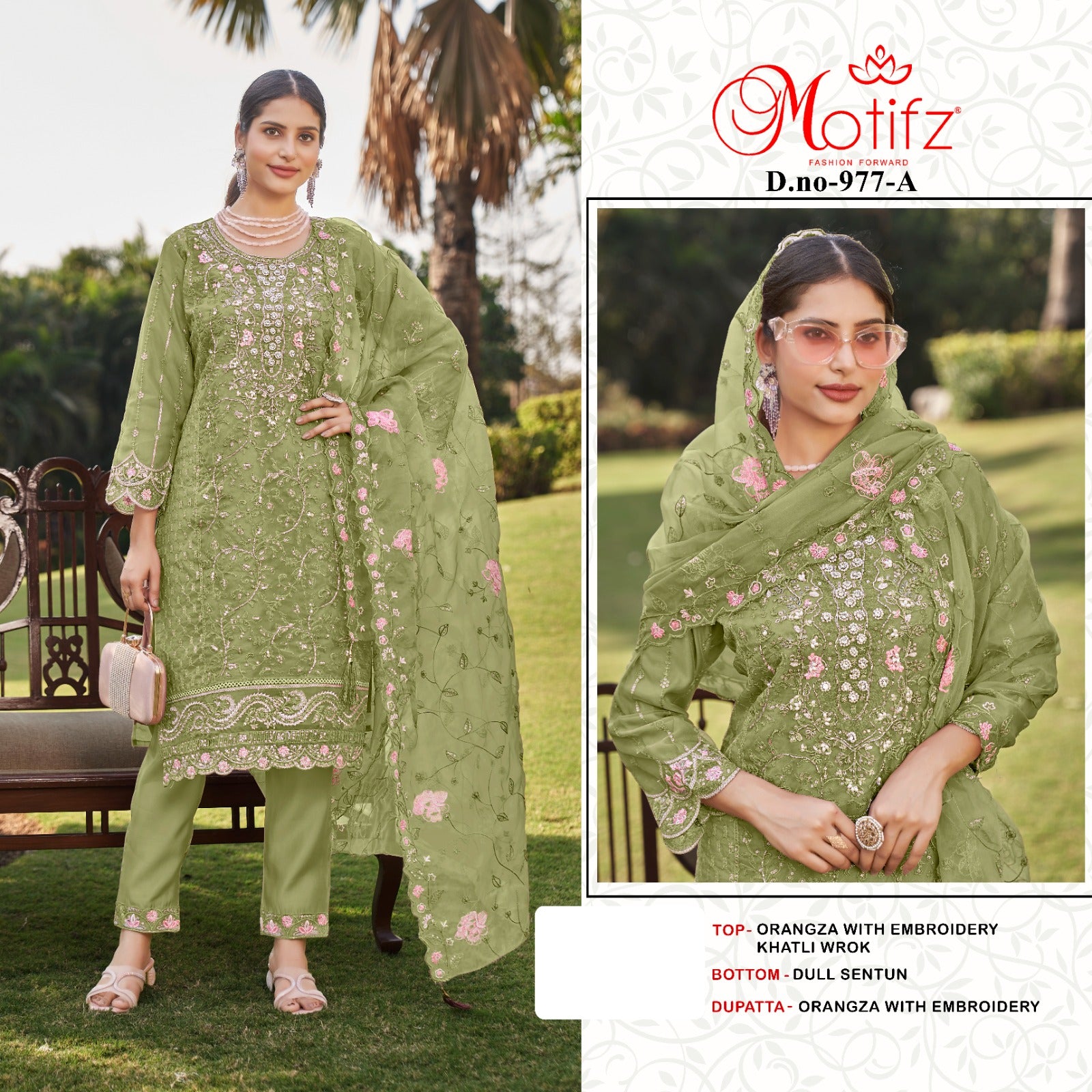 D 977 Motifz Organza Pakistani Salwar Suits Manufacturer
