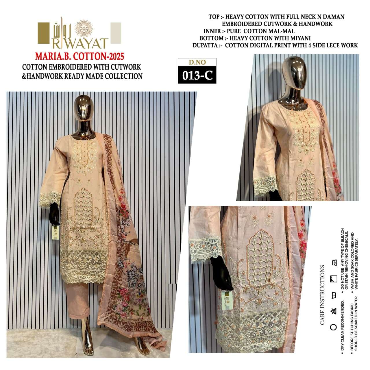 D No 013 Riwayat Heavy Cotton Pakistani Readymade Suits Manufacturer India