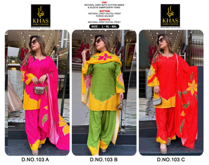 D No 103 Khas Natural Crape Pakistani Readymade Suits Supplier India