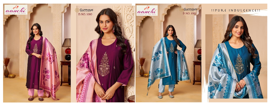 D No 1080-1081 Gurmaya Aanchi Readymade Pant Style Suits Wholesaler Ahmedabad