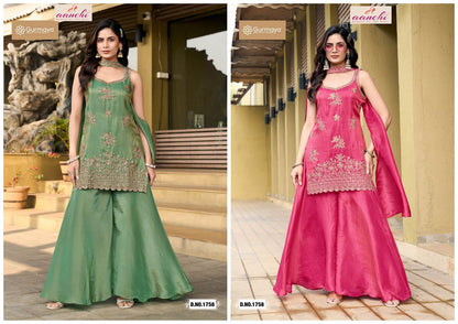 D No 1758 Gurmaya Aanchi Shimmer Tissue Readymade Suits Wholesale Price