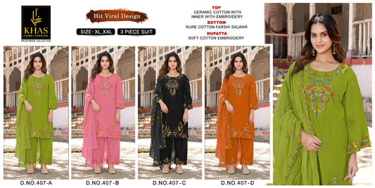 D No 407 Abcd Khas Cambric Cotton Pakistani Readymade Suits Wholesale Rate