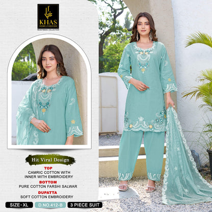 D No 412 Khas Cambric Cotton Pakistani Readymade Suits Wholesaler Ahmedabad