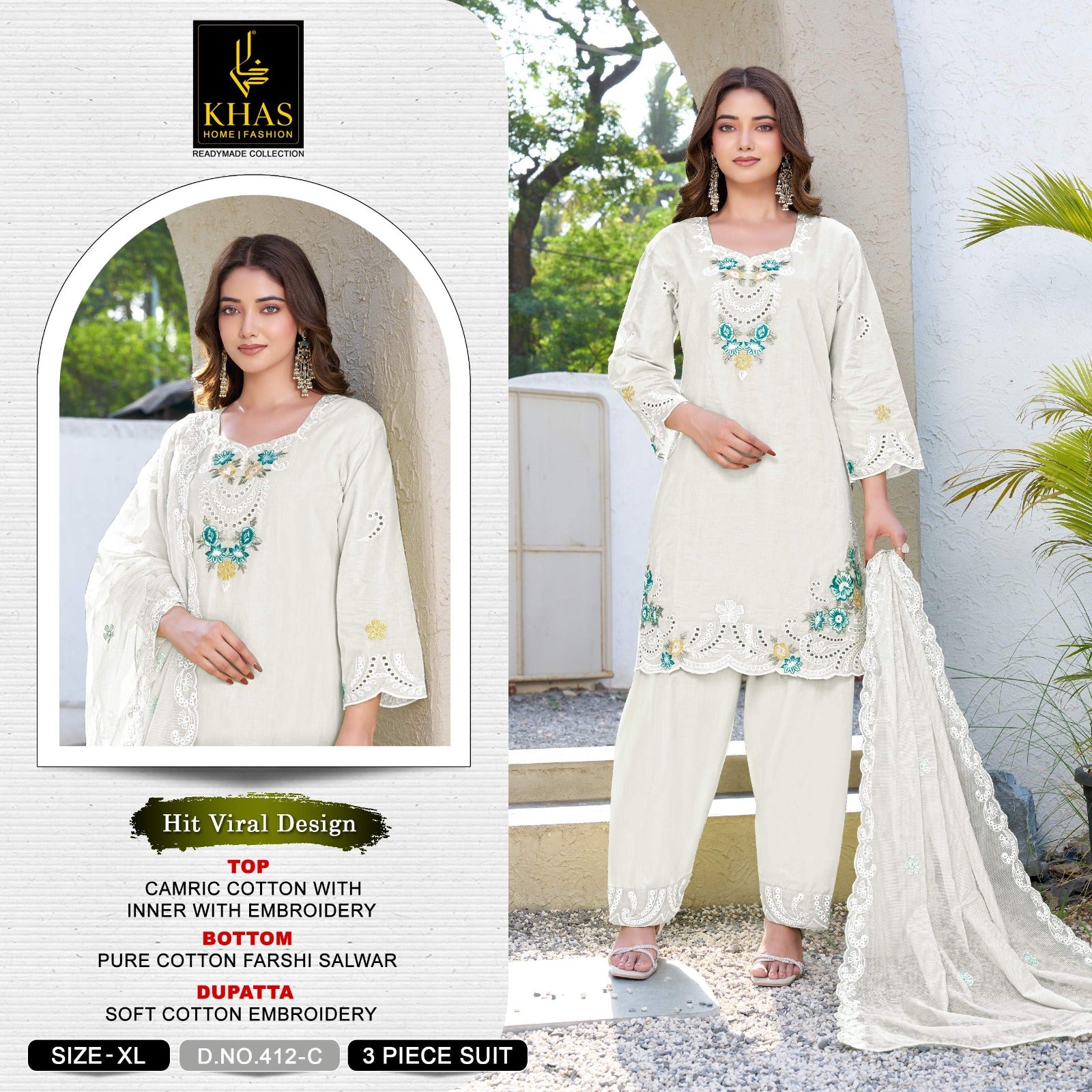 D No 412 Khas Cambric Cotton Pakistani Readymade Suits Wholesaler Ahmedabad