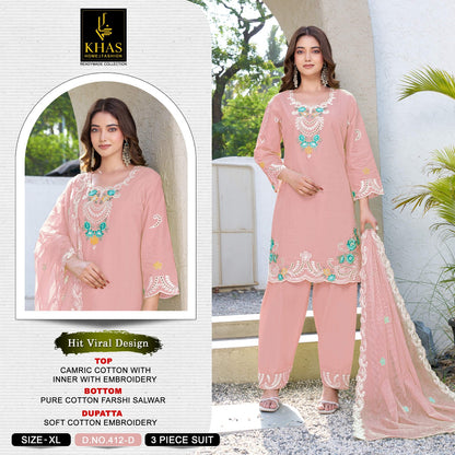 D No 412 Khas Cambric Cotton Pakistani Readymade Suits Wholesaler Ahmedabad