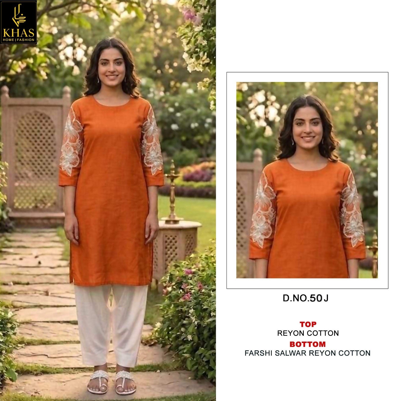 D No 50 Khas Reyon Kurti Bottom Set Manufacturer Ahmedabad