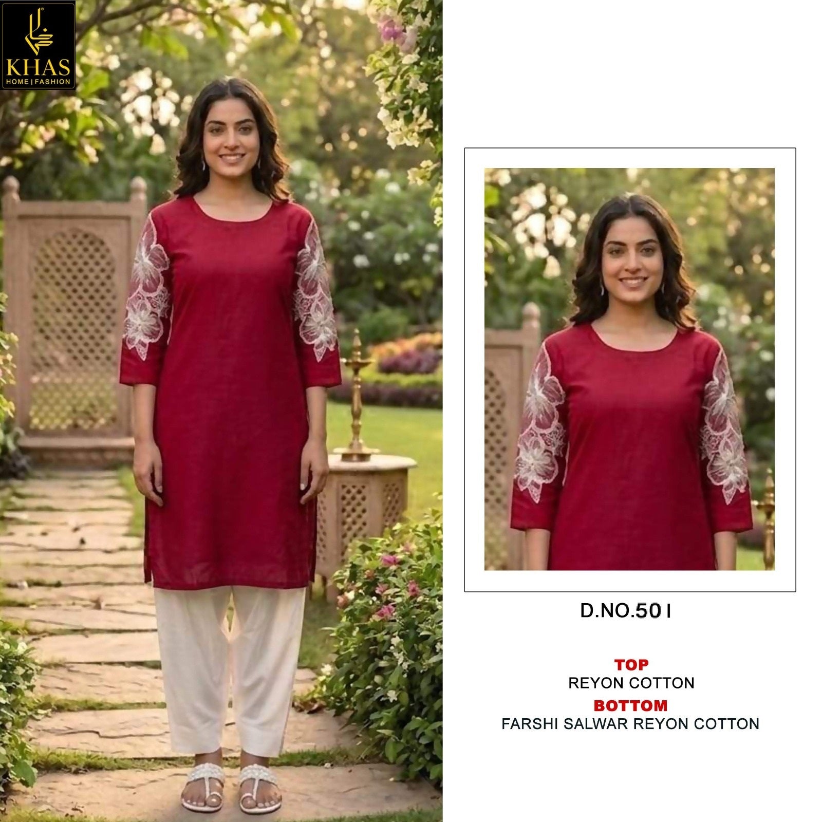 D No 50 Khas Reyon Kurti Bottom Set Manufacturer Ahmedabad