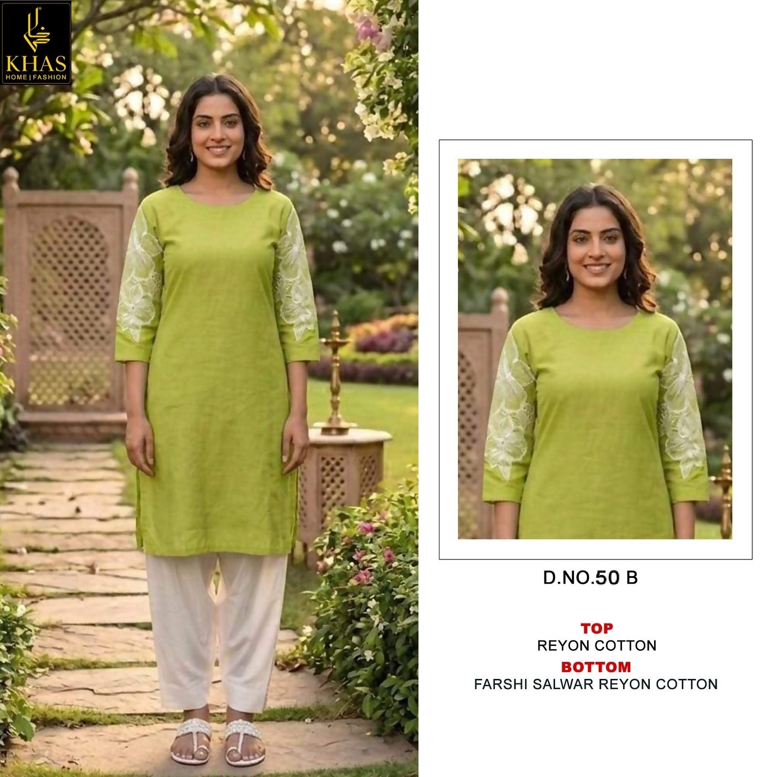 D No 50 Khas Reyon Kurti Bottom Set Manufacturer Ahmedabad