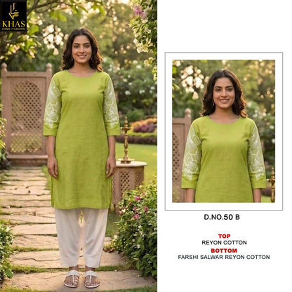 D No 50 Khas Reyon Kurti Bottom Set Manufacturer Ahmedabad