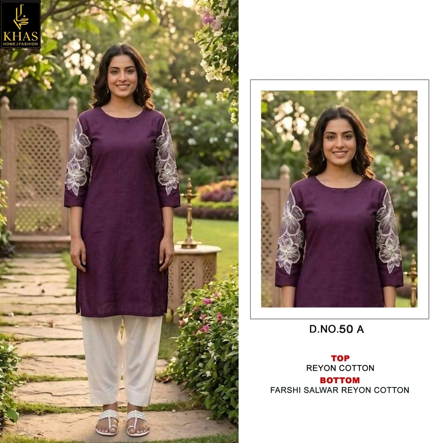 D No 50 Khas Reyon Kurti Bottom Set Manufacturer Ahmedabad