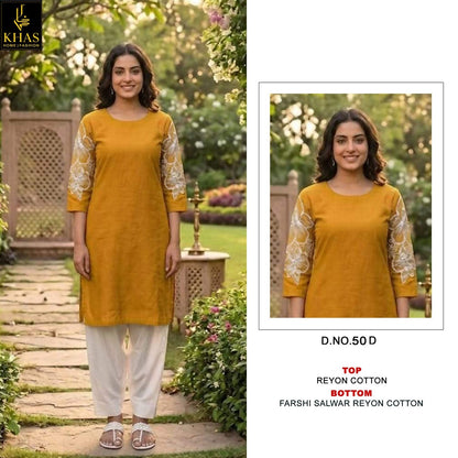 D No 50 Khas Reyon Kurti Bottom Set Manufacturer Ahmedabad