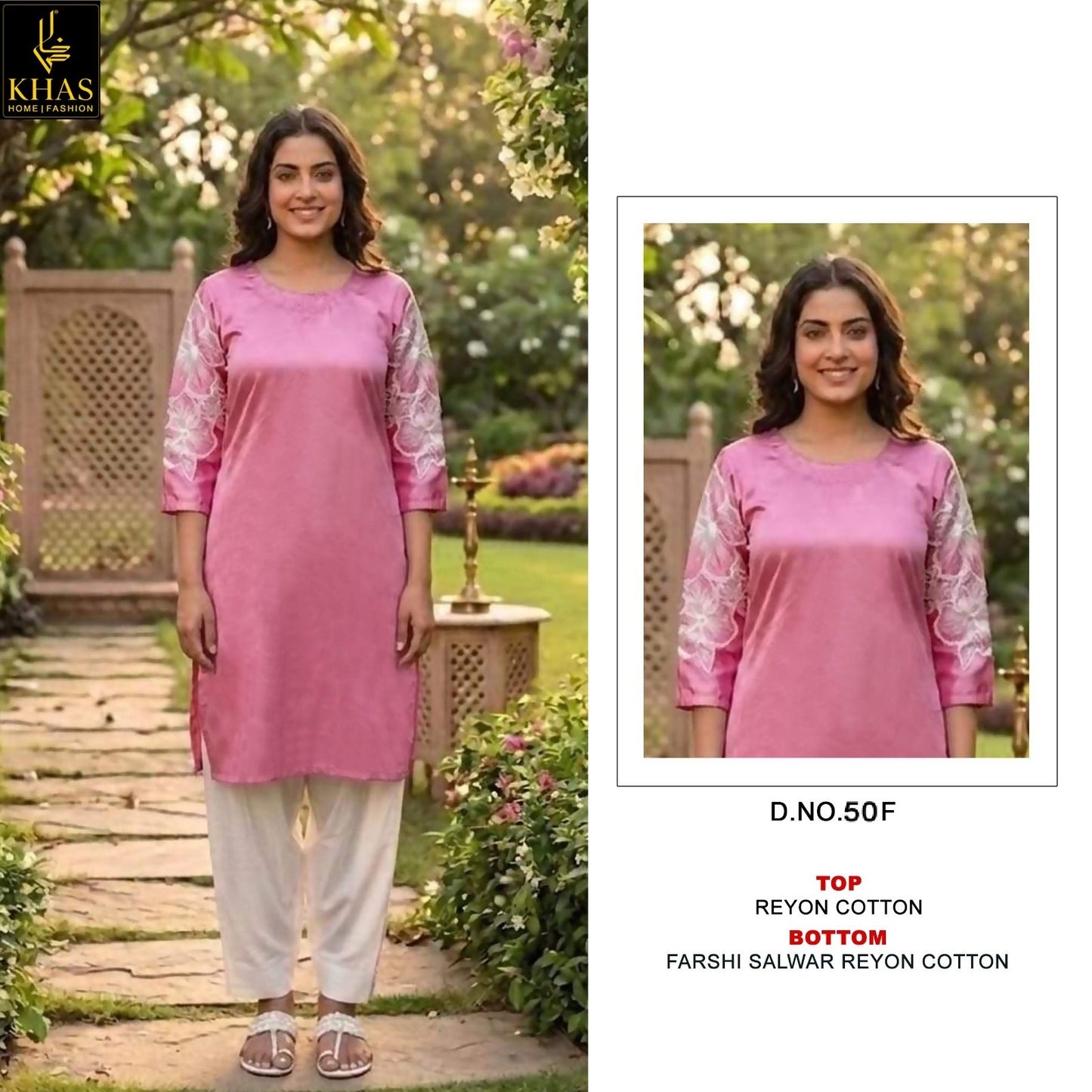 D No 50 Khas Reyon Kurti Bottom Set Manufacturer Ahmedabad