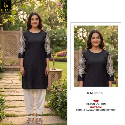 D No 50 Khas Reyon Kurti Bottom Set Manufacturer Ahmedabad