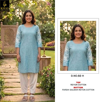 D No 50 Khas Reyon Kurti Bottom Set Manufacturer Ahmedabad