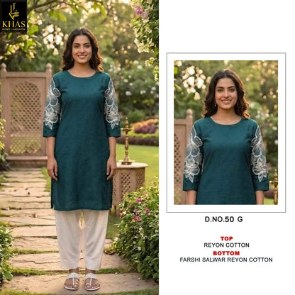 D No 50 Khas Reyon Kurti Bottom Set Manufacturer Ahmedabad