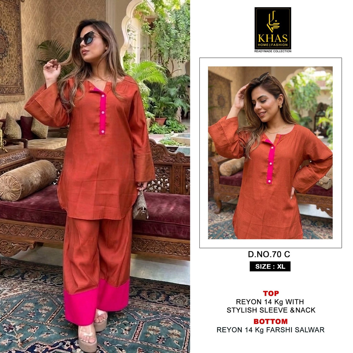 D No 70 Khas Reyon Co Ord Set Manufacturer Ahmedabad