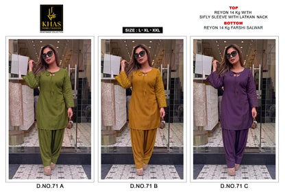 D No 71 Khas Reyon Co Ord Set Supplier India