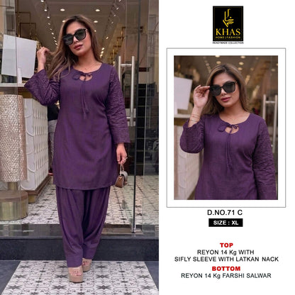 D No 71 Khas Reyon Co Ord Set Supplier India