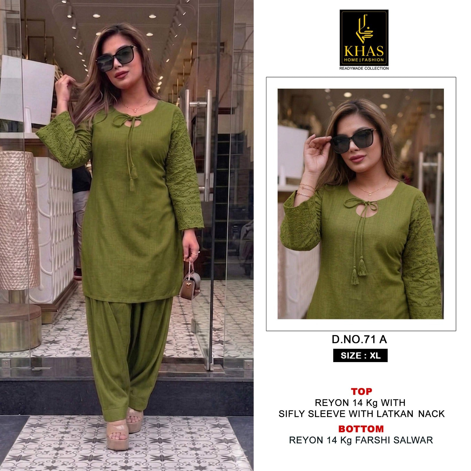 D No 71 Khas Reyon Co Ord Set Supplier India