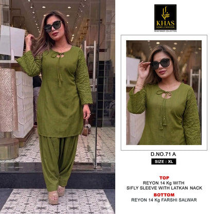D No 71 Khas Reyon Co Ord Set Supplier India