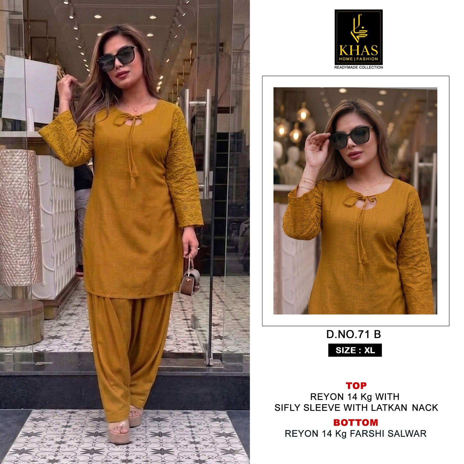 D No 71 Khas Reyon Co Ord Set Supplier India
