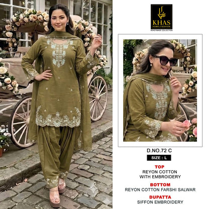 D No 72 Khas Cotton Rayon Readymade Suits Supplier