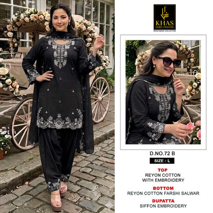 D No 72 Khas Cotton Rayon Readymade Suits Supplier