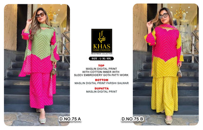 D No 75 Khas Pure Maslin Readymade Plazzo Style Suits Manufacturer