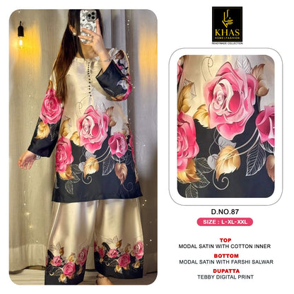 D No 80 To 87 Khas Satin Pakistani Readymade Suits Supplier