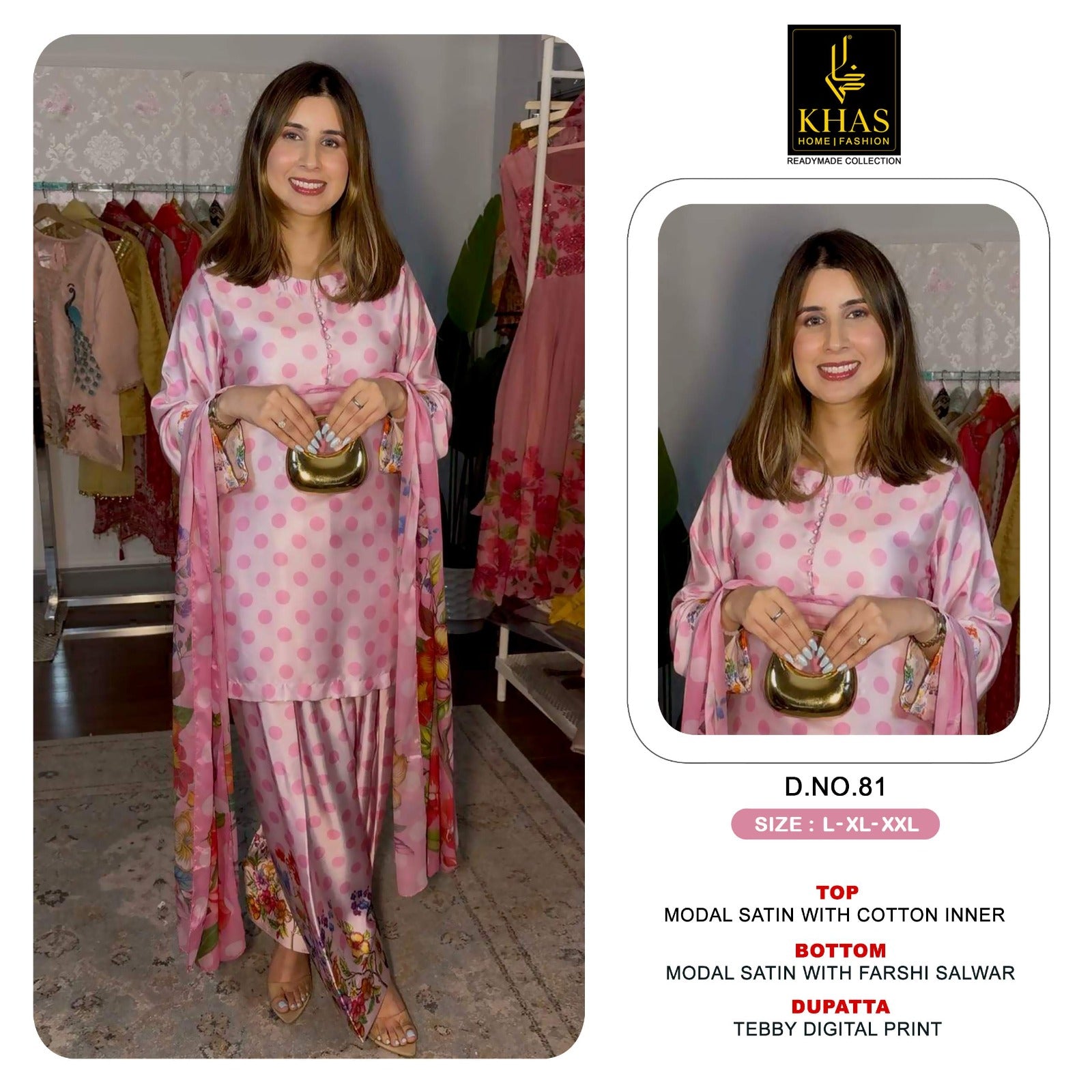 D No 80 To 87 Khas Satin Pakistani Readymade Suits Supplier