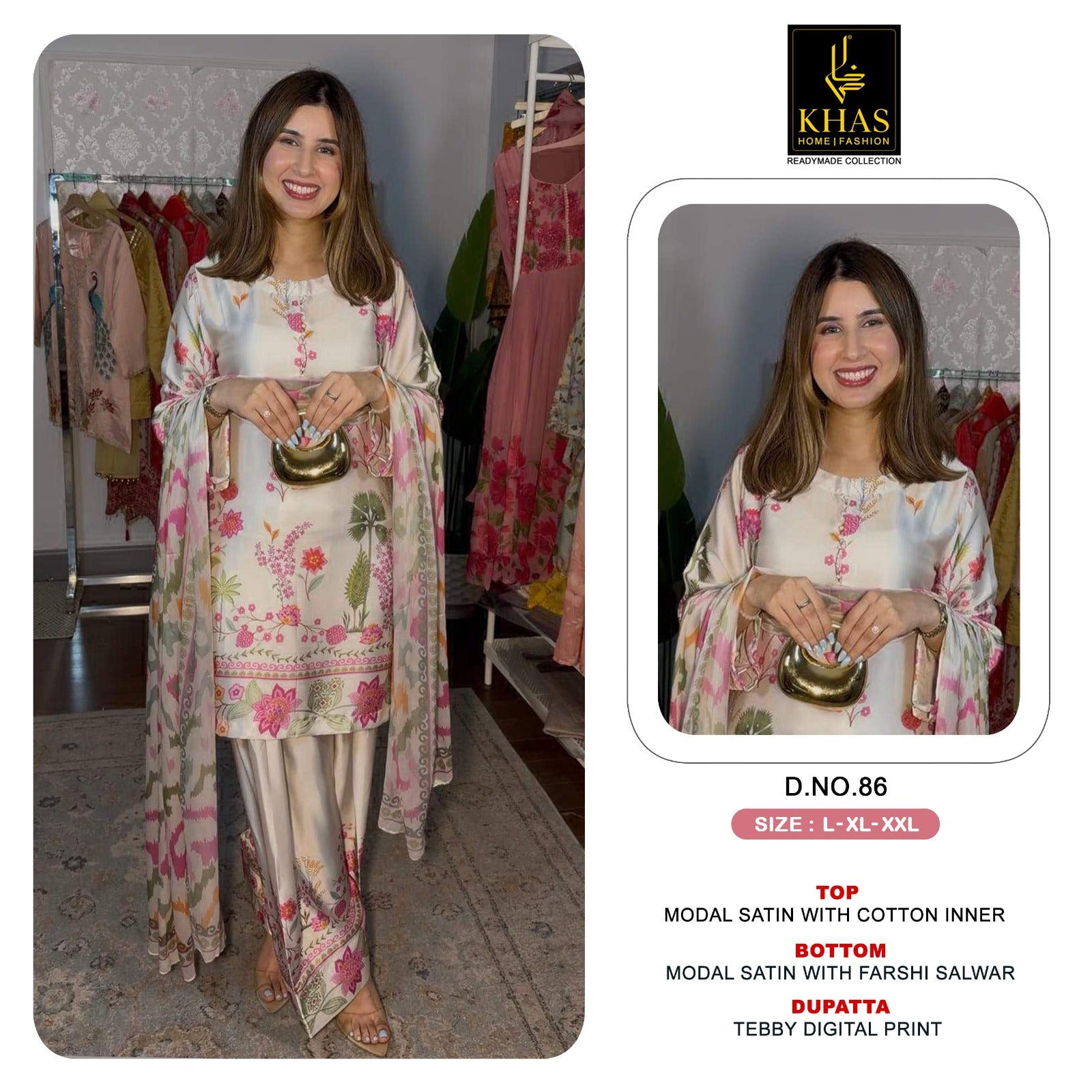 D No 80 To 87 Khas Satin Pakistani Readymade Suits Supplier