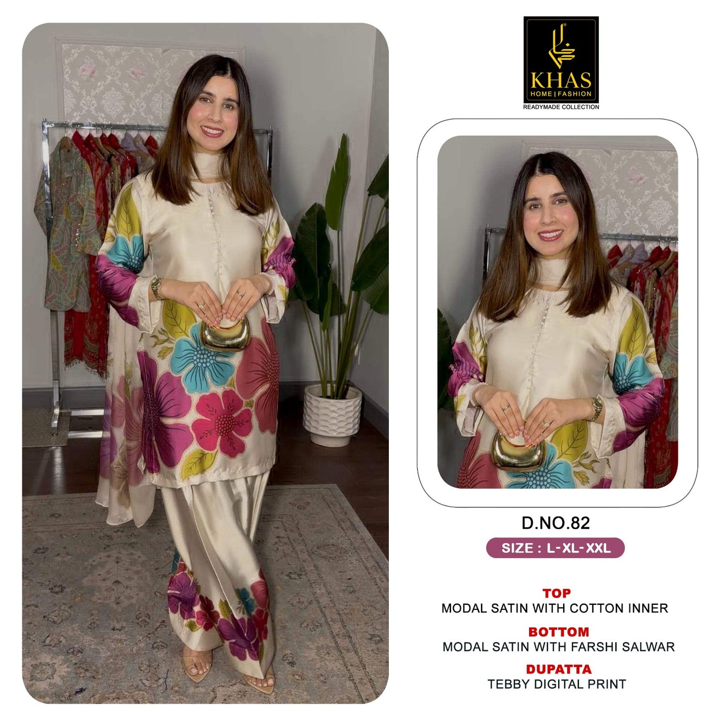 D No 80 To 87 Khas Satin Pakistani Readymade Suits Supplier