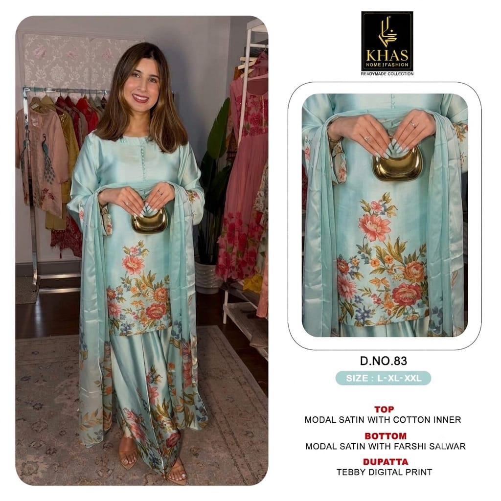 D No 80 To 87 Khas Satin Pakistani Readymade Suits Supplier