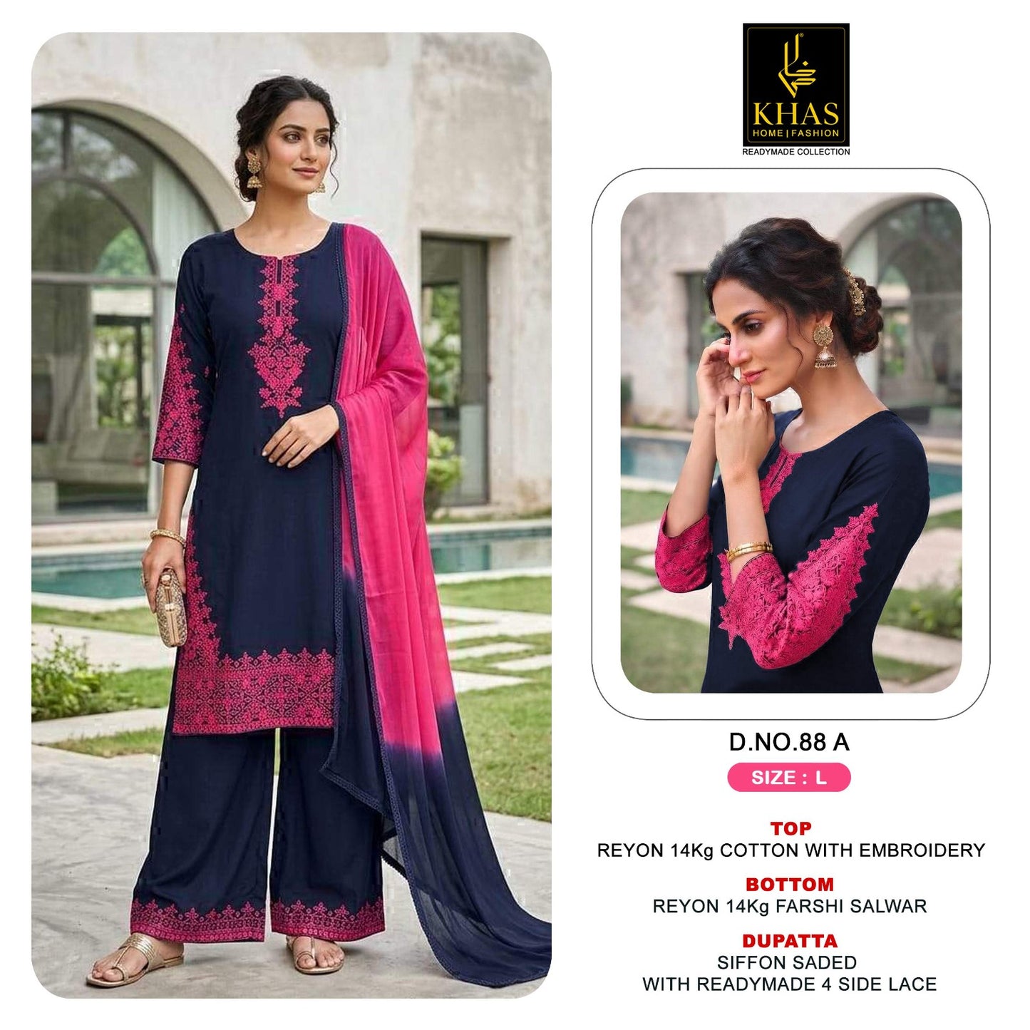 D No 88 Khas Reyon Pakistani Readymade Suits Manufacturer India