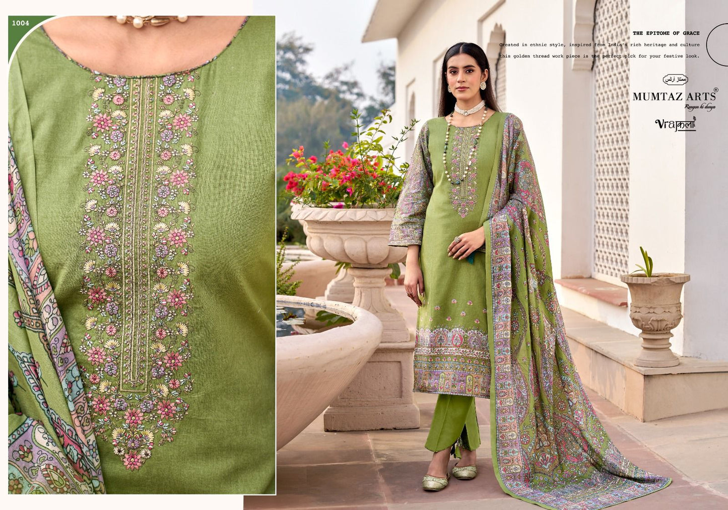 Dahlia Mumtaz Arts Viscose Karachi Salwar Suits Wholesale Price