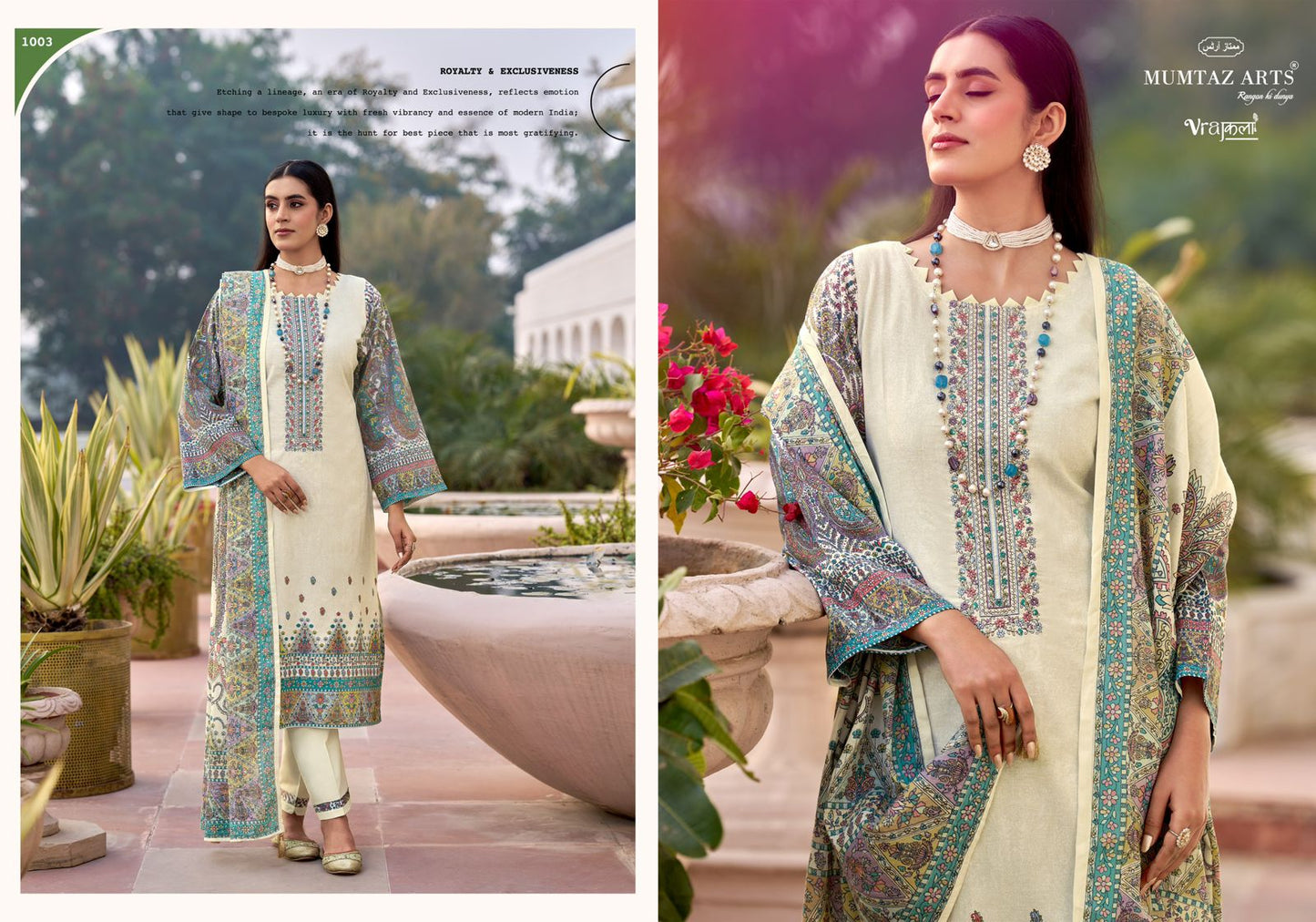 Dahlia Mumtaz Arts Viscose Karachi Salwar Suits Wholesale Price