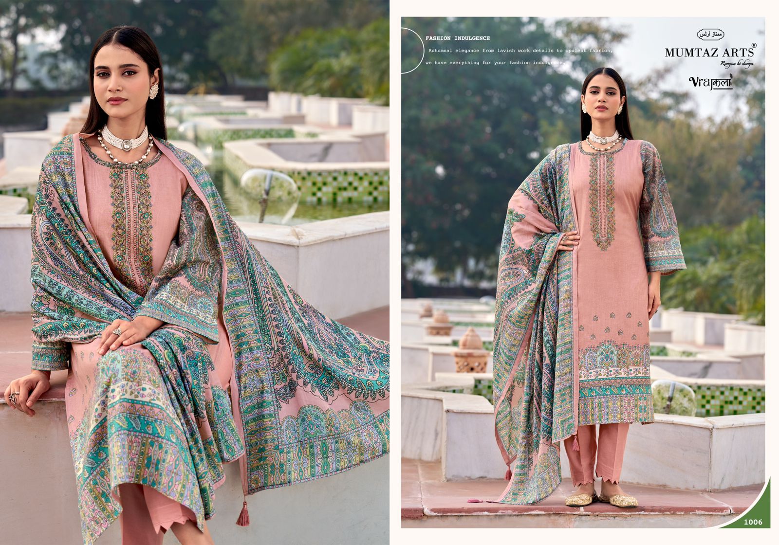 Dahlia Mumtaz Arts Viscose Karachi Salwar Suits Wholesale Price