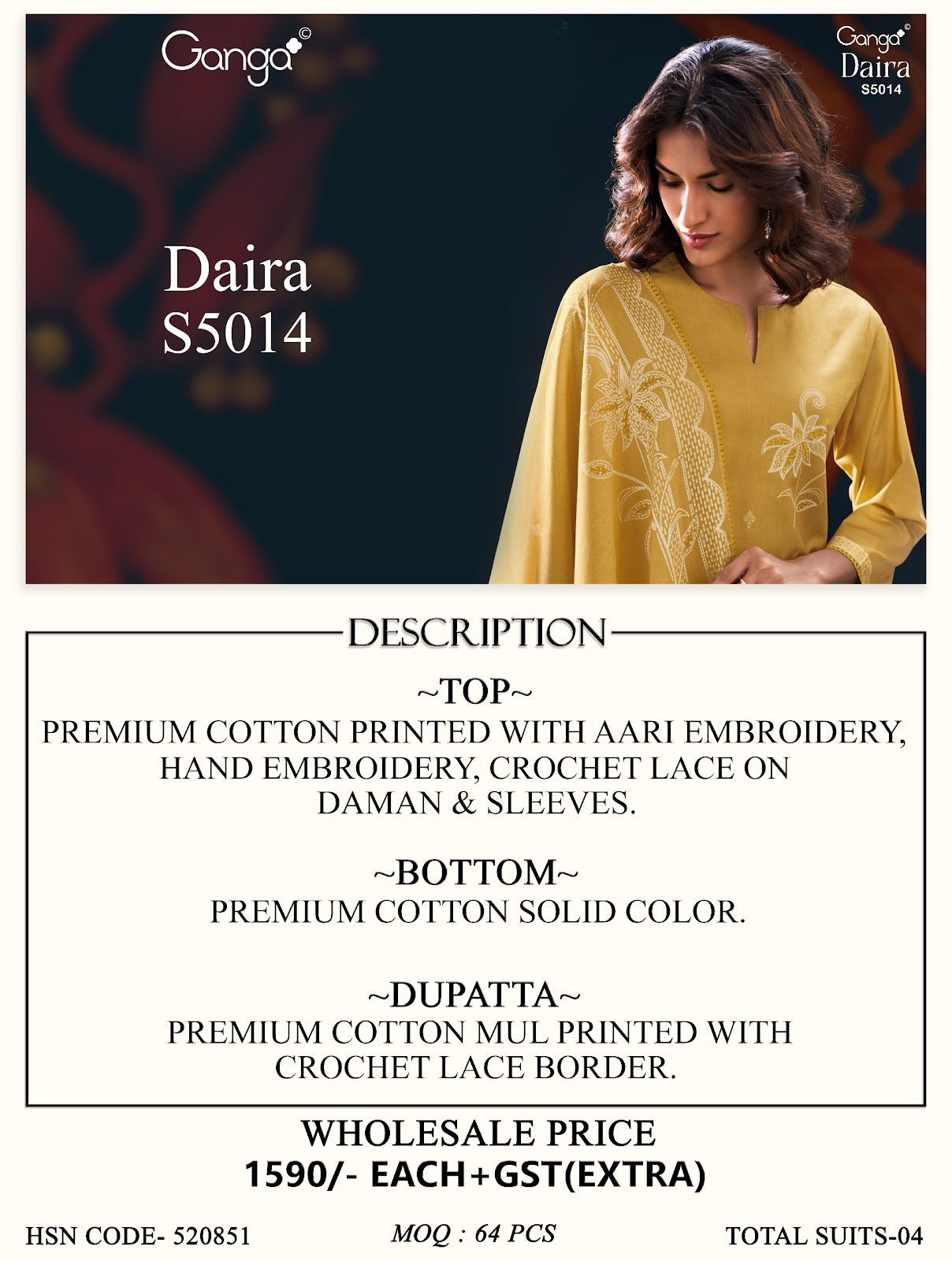 Daira S5014 Ganga Cotton Plazzo Style Suits Wholesale Price