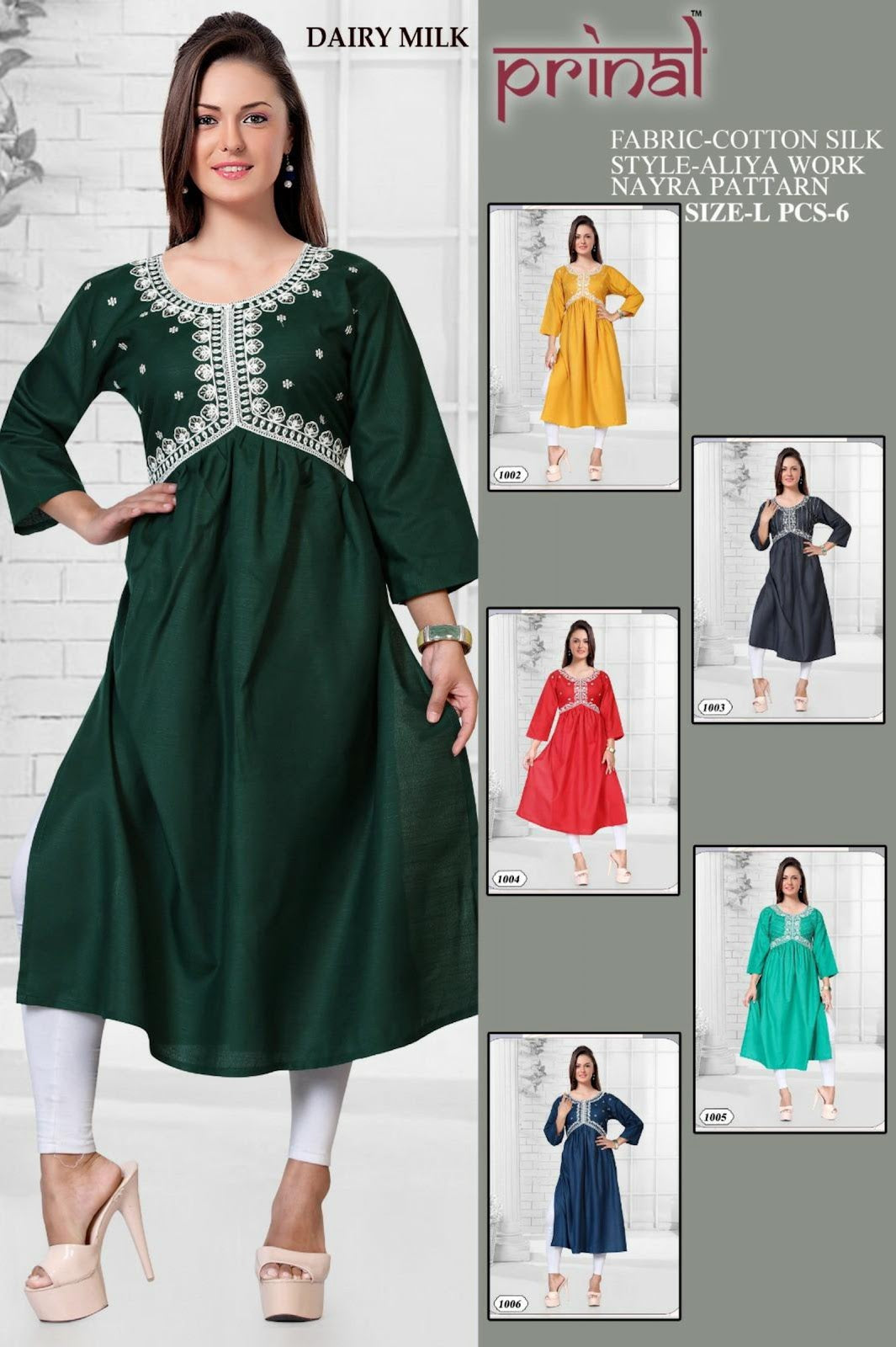 Dairy Milk Prinal Cotton Silk Naira Cut Kurtis