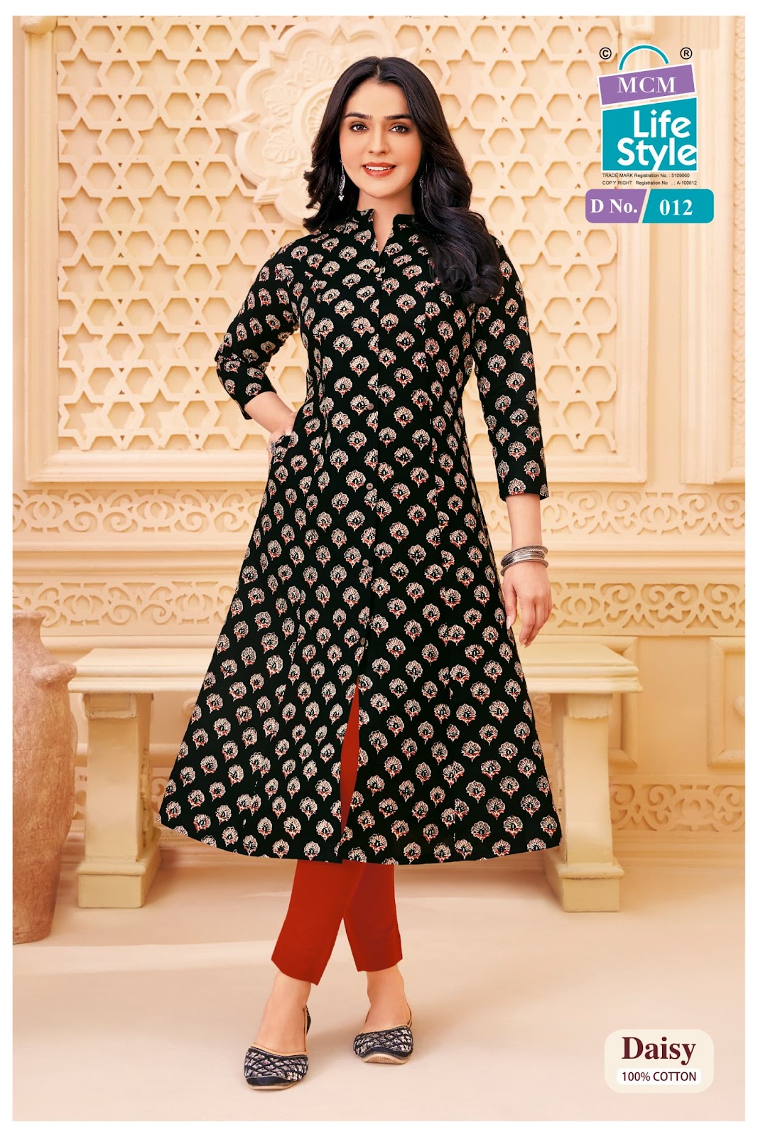 Daisy Mcm Lifestyle Cotton A-Line Kurti Wholesaler Gujarat