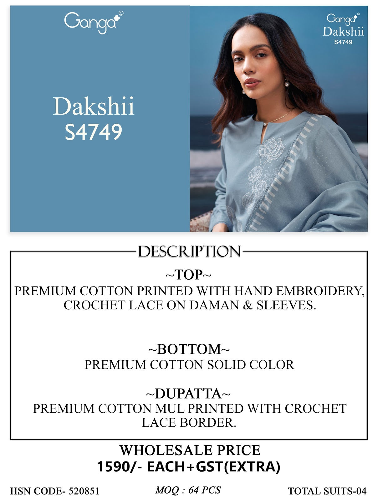 Dakshii 4749 Ganga Cotton Pant Style Suits Wholesaler Gujarat