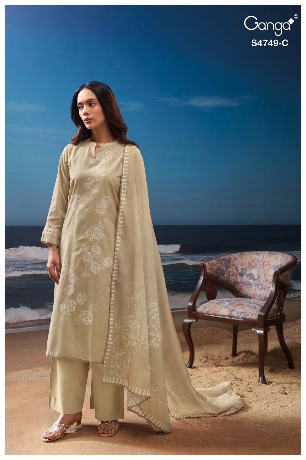 Dakshii 4749 Ganga Cotton Pant Style Suits Wholesaler Gujarat