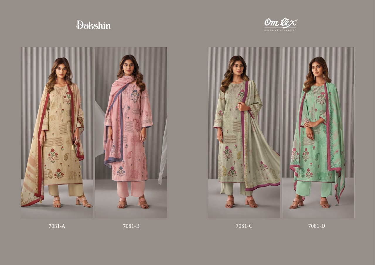 Dakshin Omtex Cotton Linen Plazzo Style Suits Wholesaler Gujarat