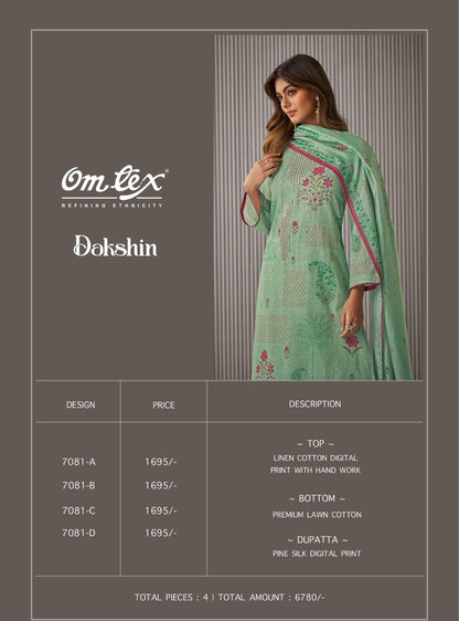 Dakshin Omtex Cotton Linen Plazzo Style Suits Wholesaler Gujarat