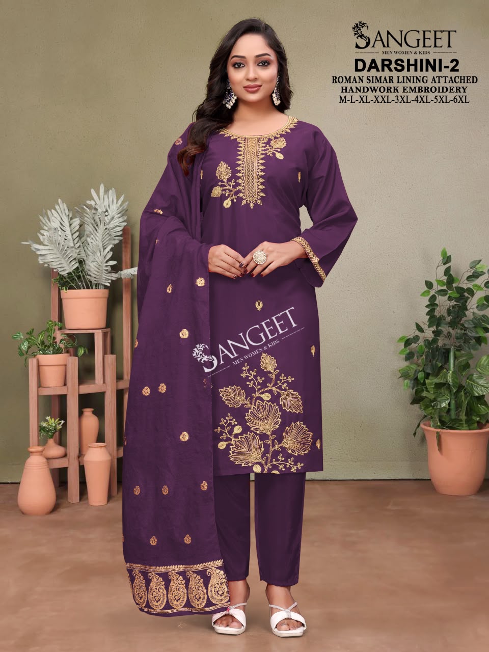 Darshini 2 Sangeet Roman Simmer Readymade Pant Style Suits Exporter Ahmedabad