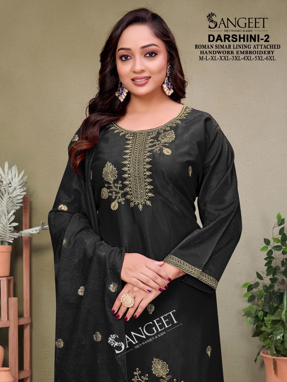 Darshini 2 Sangeet Roman Simmer Readymade Pant Style Suits Exporter Ahmedabad
