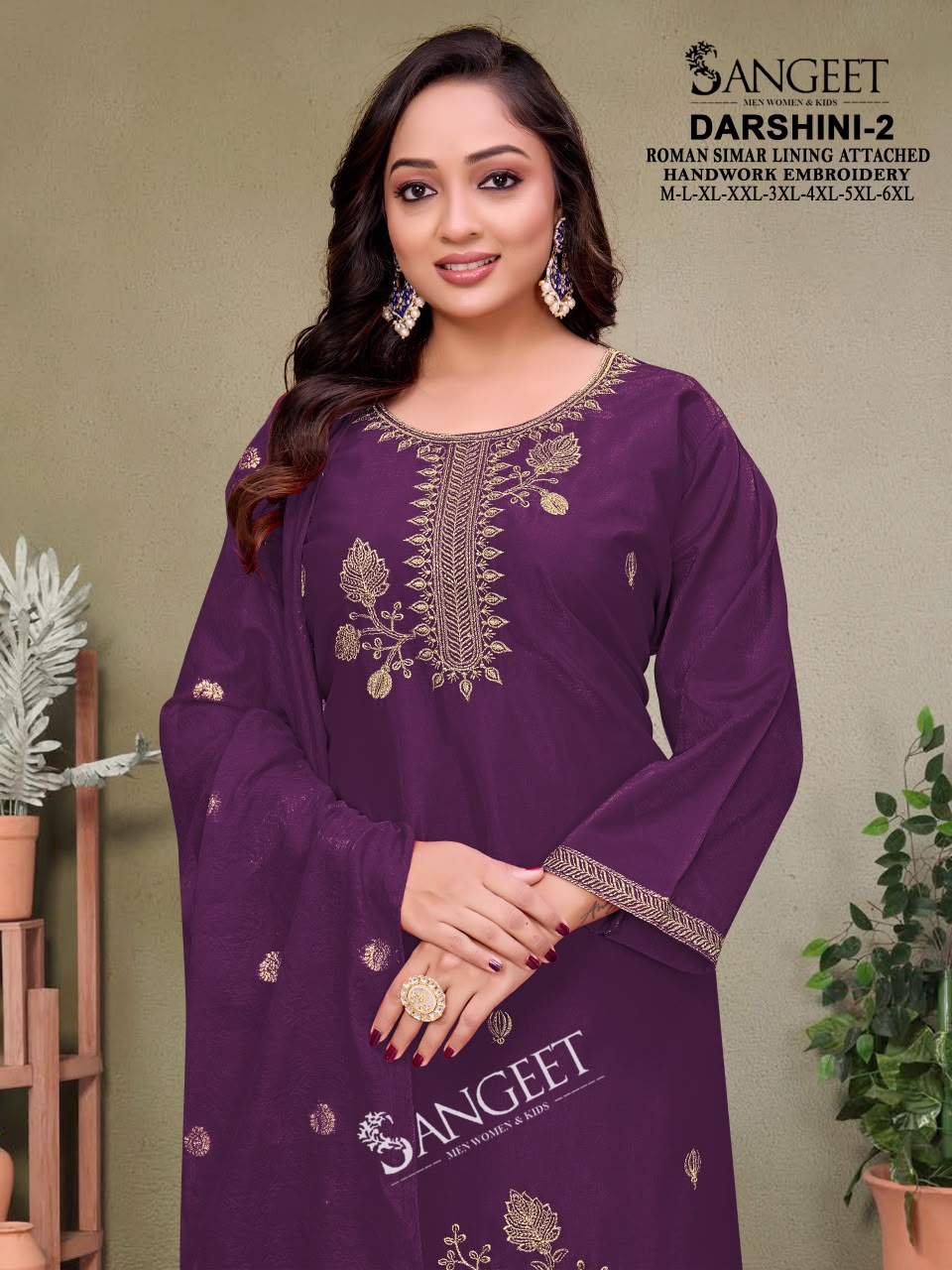 Darshini 2 Sangeet Roman Simmer Readymade Pant Style Suits Exporter Ahmedabad