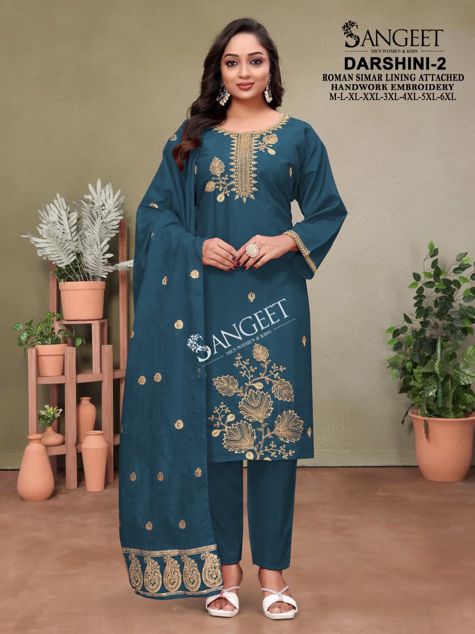 Darshini 2 Sangeet Roman Simmer Readymade Pant Style Suits Exporter Ahmedabad