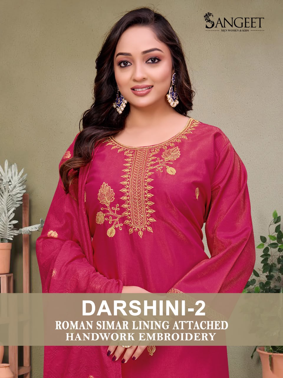 Darshini 2 Sangeet Roman Simmer Readymade Pant Style Suits Exporter Ahmedabad